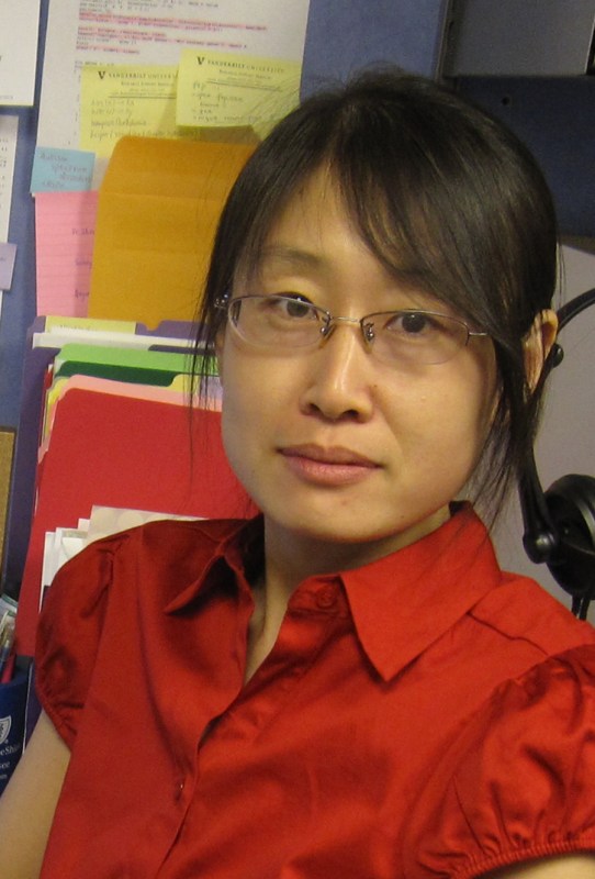 Peilin Jia, Ph.D.