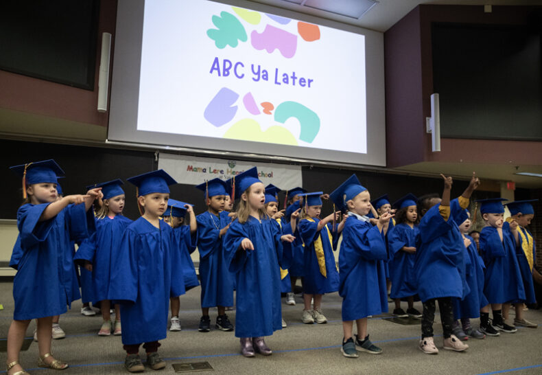 Students perform “ABC You Later” at the Mama Lere Hearing School Student Celebration. (photo by Erin O. Smith)